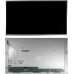 Monitor LCD LED 13.3" SAMSUNG NP300 LTN133AT21-001 LTN133AT21-C01 LTN133AT21-001 LTN133AT23-001 LTN133AT23-801 (Ver lista de compatibilidades)